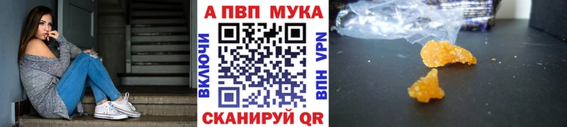 Купить Гашиш Cocaine Мефедрон Канабис Мелеуз