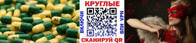 Купить  Мелеуз  ЭКСТАЗИ louis Vuitton 