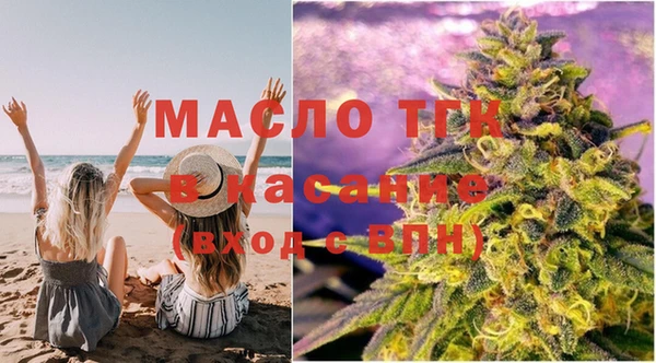 альфа пвп Заволжск