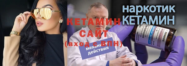 apvp Заводоуковск