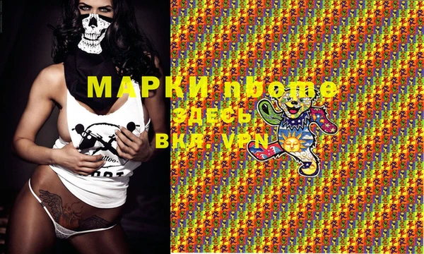 СК Заволжье