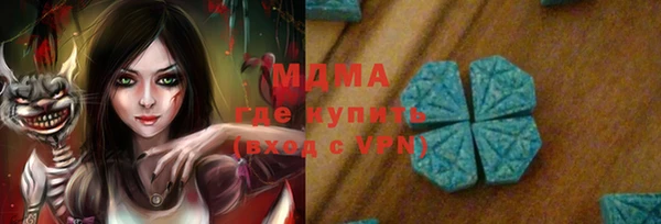 СК Заволжье