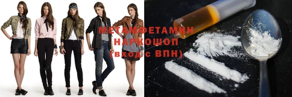 СК Заволжье
