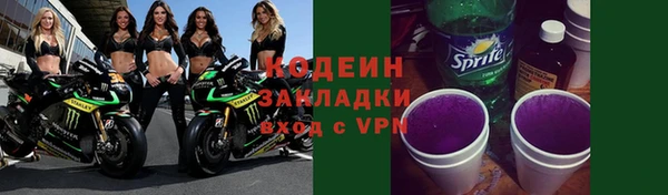 apvp Заводоуковск