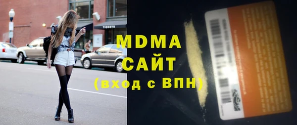 apvp Заводоуковск