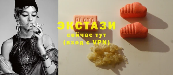 apvp Заводоуковск