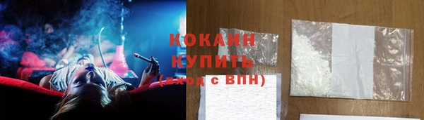 СК Заволжье