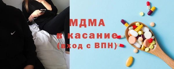 альфа пвп Заволжск
