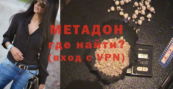 apvp Заводоуковск