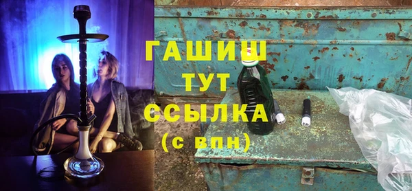 apvp Заводоуковск
