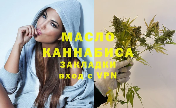 альфа пвп Заволжск