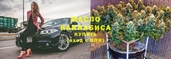 apvp Заводоуковск