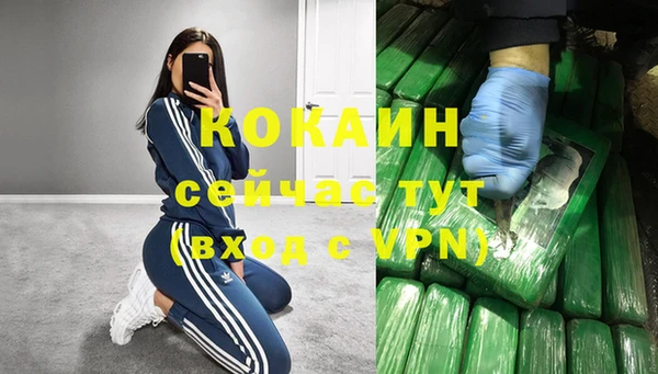 СК Заволжье