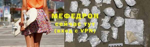 apvp Заводоуковск
