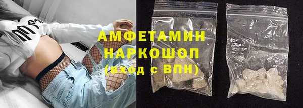 СК Заволжье