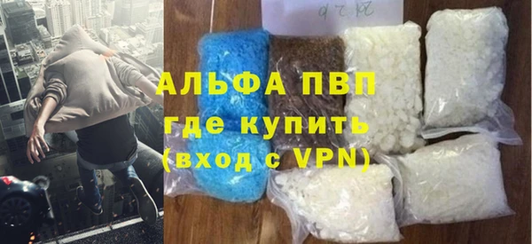 СК Заволжье