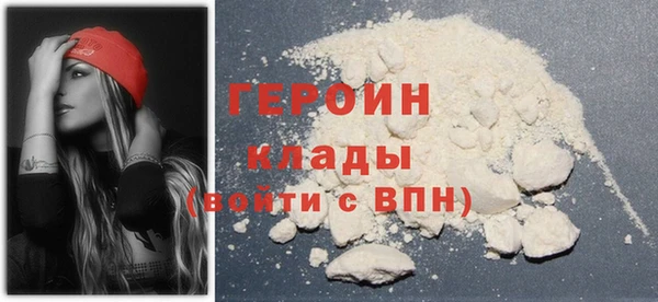 apvp Заводоуковск