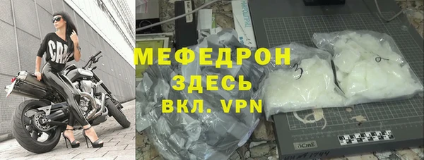 apvp Заводоуковск