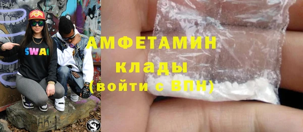apvp Заводоуковск