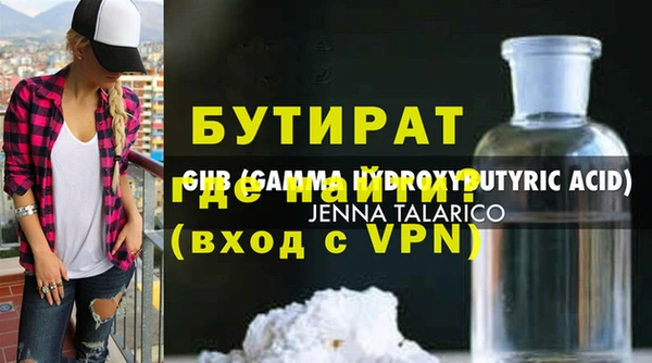 apvp Заводоуковск
