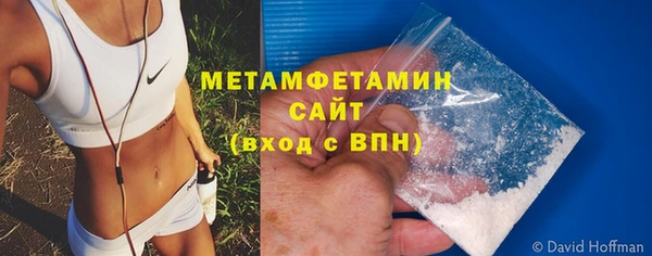 СК Заволжье