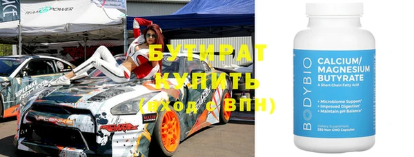 СК Заволжье