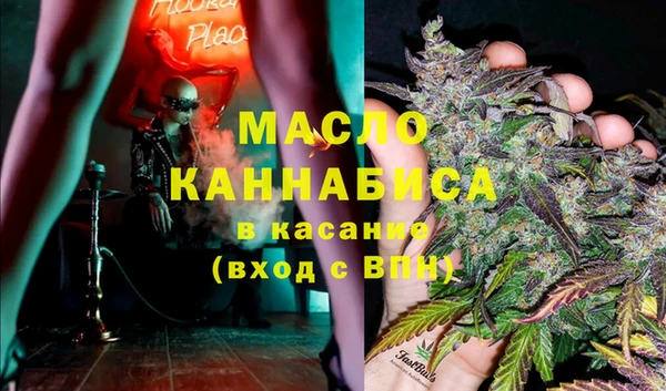 СК Заволжье