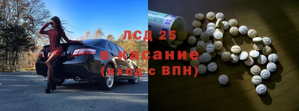 СК Заволжье
