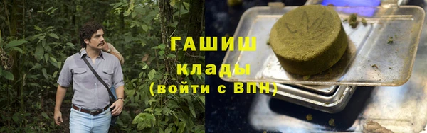 apvp Заводоуковск