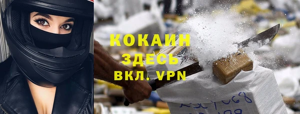 apvp Заводоуковск